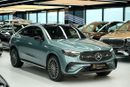 Mercedes-Benz GLC Coupe 300 Arrival | GLC 200 Coupe | GCC km | Agency Warranty | Premium Plus