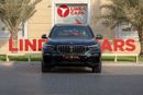 BMW X5 40i M Sport 3.0L
