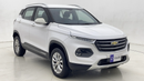 شيفروليه جروف 2023 LT | AED 513/Month | 0 DP | 30 Day Return | Warranty