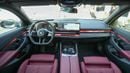 بي أم دبليو 530i 530i M-SPORT PRO BROOKLYN GRAY METALLIC 2027MY EXPORT PRICE