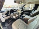لاند روفر ديفندر P300 110 2.0L (5 Seater)