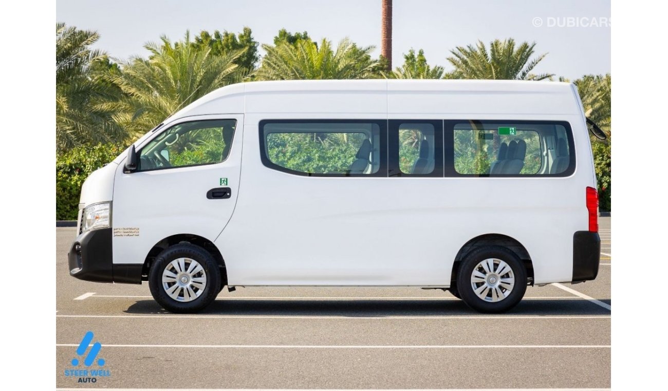 Nissan Urvan Panel Van High Roof 2020 13 Seater - Passenger Van - M/T Petrol - GCC - Ready to Drive - Book Now