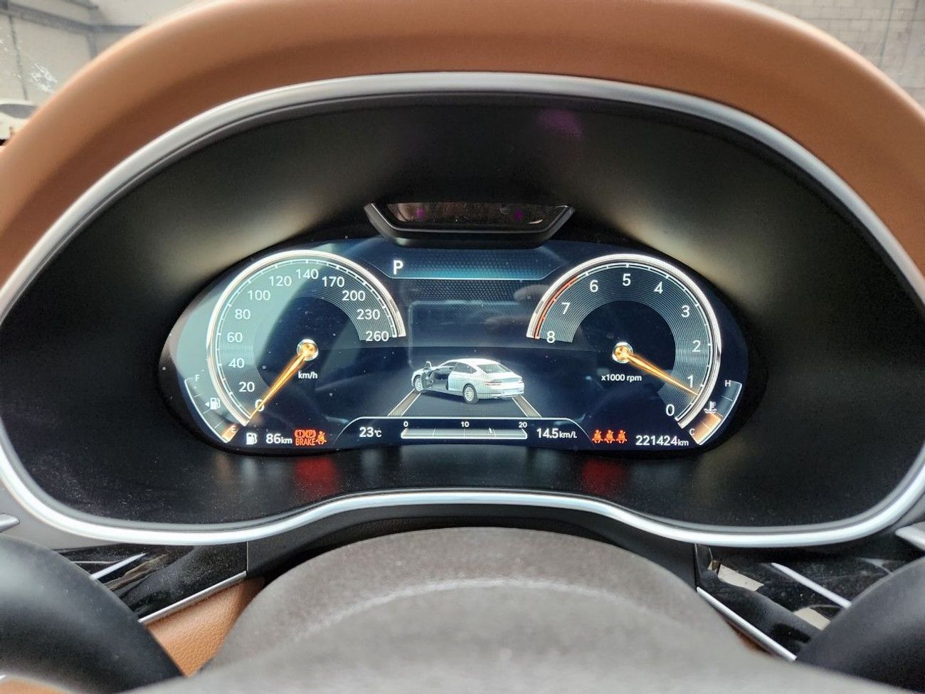 هيونداي جينيسس THE ALL NEW GENESIS G80 (G) 2.5T