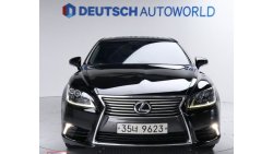 Lexus LS460 Available in KOREA