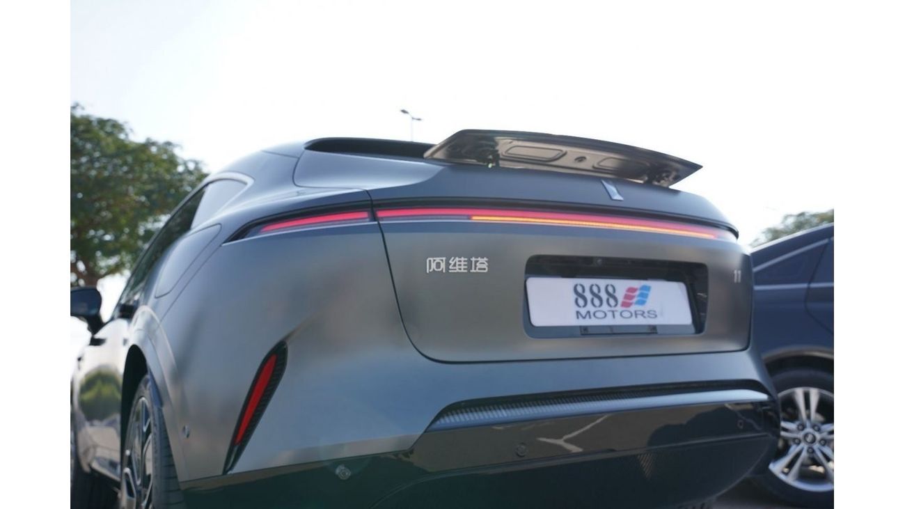 أفاتر 11 2023 افاتار الترا بريميوم ايديشن دفع رباعي