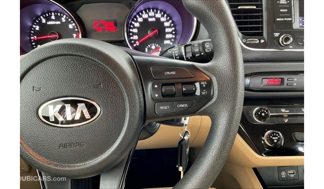 كيا كارنيفال LX