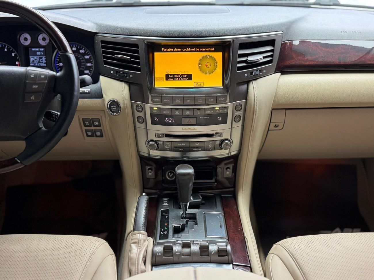 لكزس LX 570 Platinum Interpid 5.7L