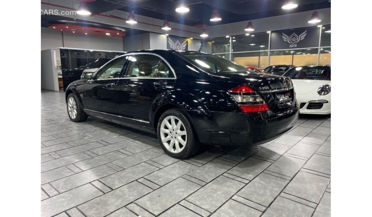 مرسيدس بنز S 350