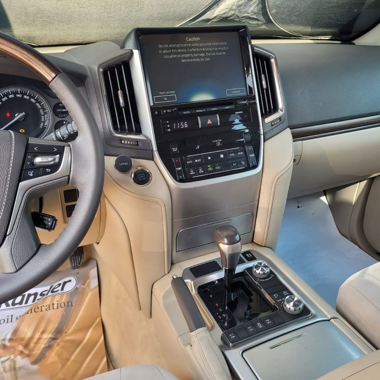 تويوتا لاند كروزر TOYOTA LANDCRUISER VXR V8 5.7