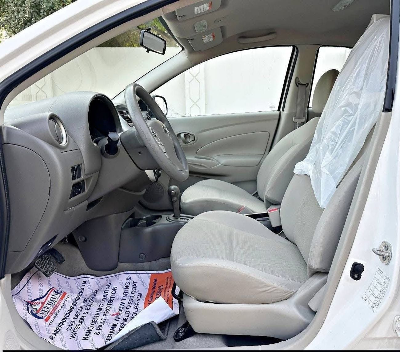Nissan Sunny S