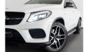 مرسيدس بنز GLE 43 AMG كوبيه كوبيه كوبيه 2018 Mercedes GLE 43 AMG Coupe / Full Mercedes Benz Service History & Mercedes War