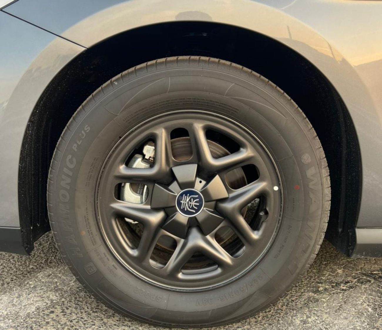 بي واي دي كين بلاس DMI