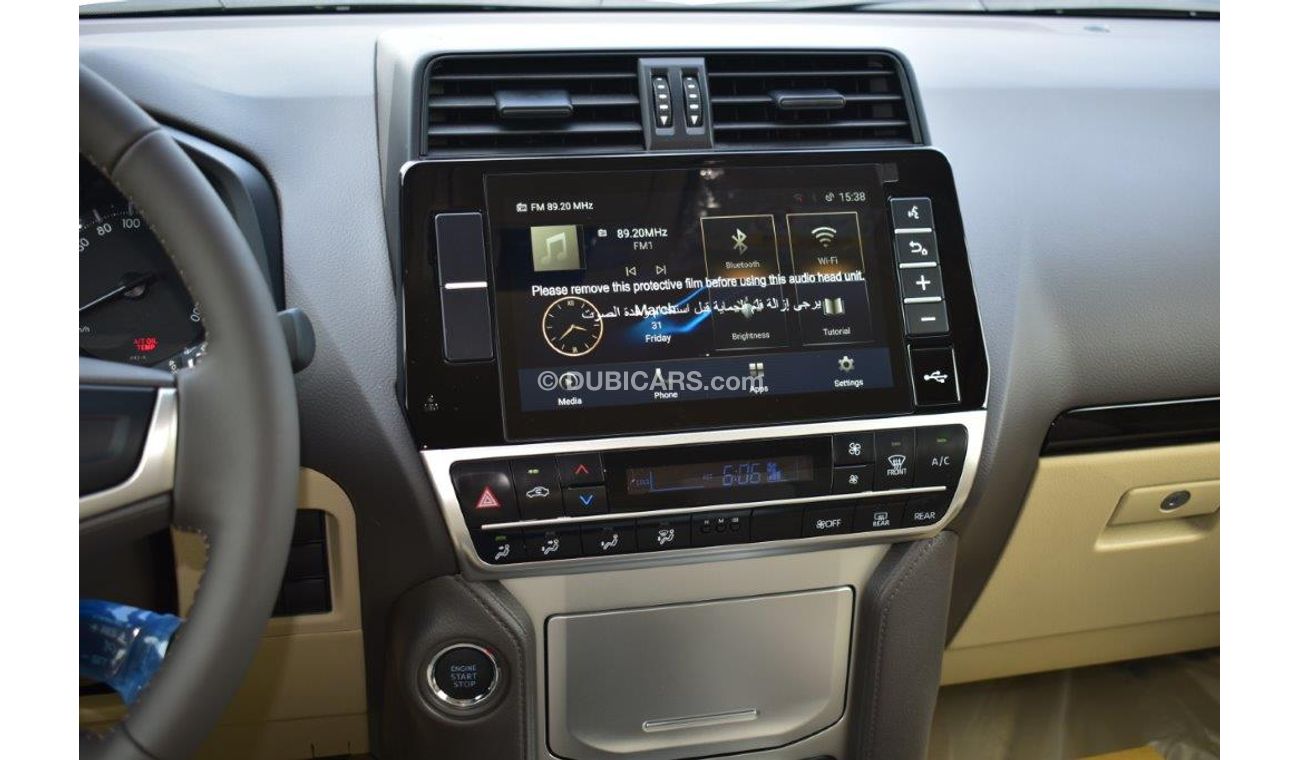 Toyota Prado Txl V6 4.0L Petrol 4wd Automatic