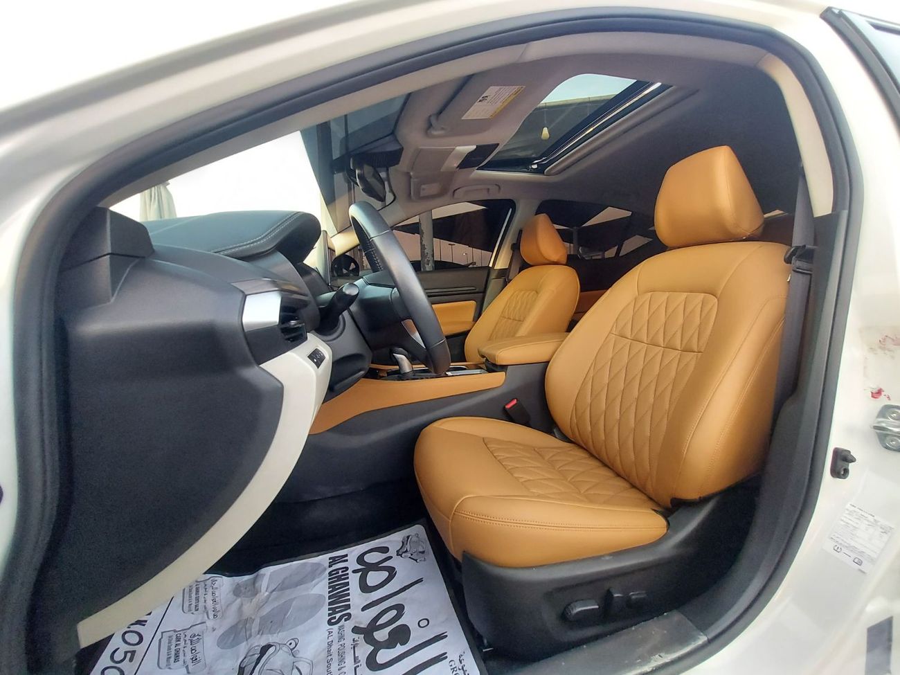 Nissan Altima SV 2.5L