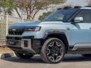 بي واي دي ليوبارد 8 Smart and Brave Flagship Edition (7 Seats)