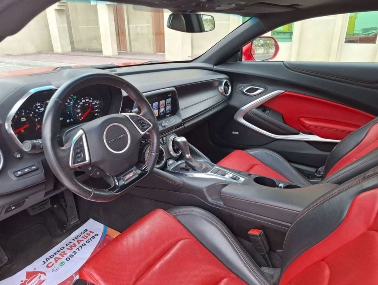 Chevrolet Camaro SS 6.2L Coupe