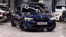 BMW 330i LUXURY LINE