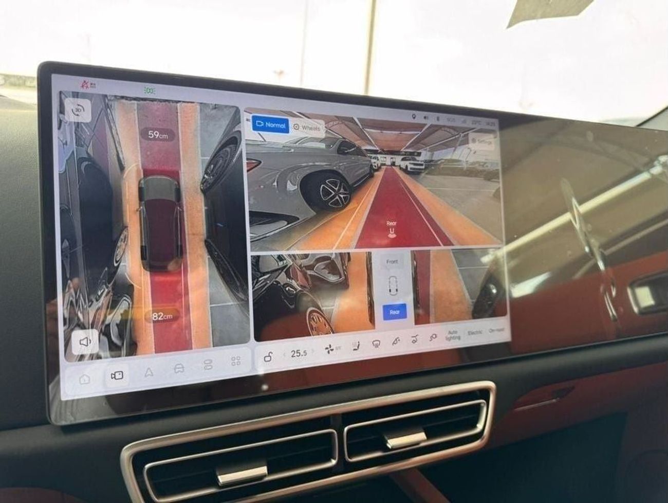 لي اوتو L7 LI AUTO L7 ULTRA-2024