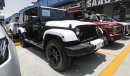 Jeep Wrangler Unlimited  (Trail Rated)