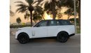 Land Rover Range Rover Autobiography GCC Spec / For Export