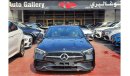 مرسيدس بنز C200 AMG Under Warranty 2023 GCC