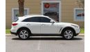 Infiniti QX70 S51