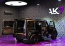 مرسيدس بنز برابوس Mercedes Benz Brabus G800 2025