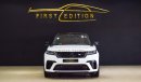 Land Rover Range Rover Velar SV Autobiography Dynamic Edition 1 of 50