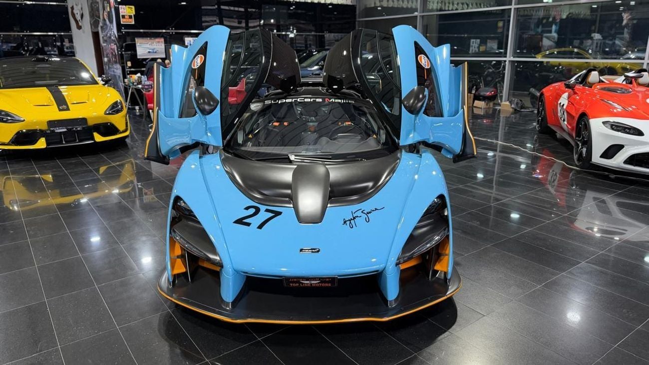 McLaren Senna STC