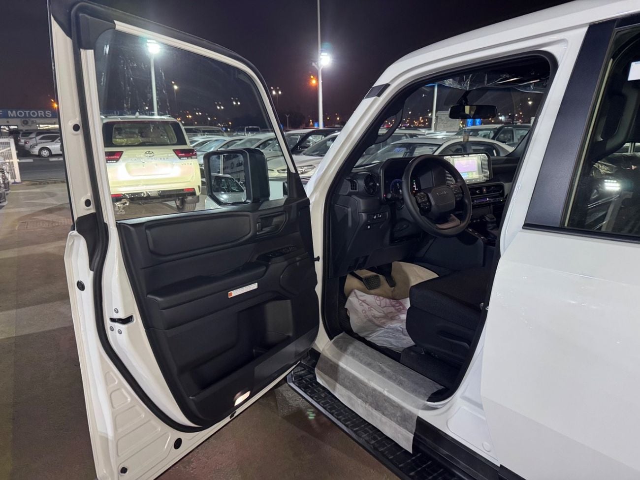 Toyota Prado TXR