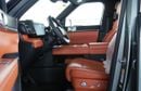 BYD Leopard 7 Ultra