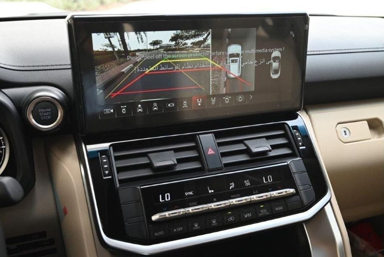 Toyota Land Cruiser GXR 3.3L DIESEL 7 SEATER AUTOMATIC BLACK EDITION