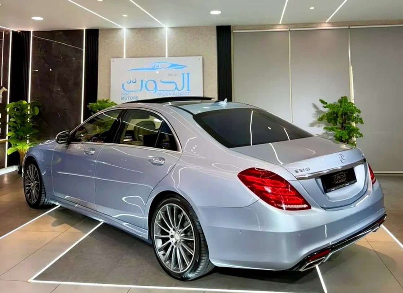 مرسيدس بنز S 500 Std 4.7L