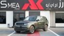 Land Rover Range Rover Autobiography P400 3.0L V6 Belgravia Green Export Price
