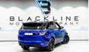 Land Rover Range Rover Sport 2019 Range Rover Sport SVR Carbon Edition, Land Rover Warranty + Service, Low KMs, GCC