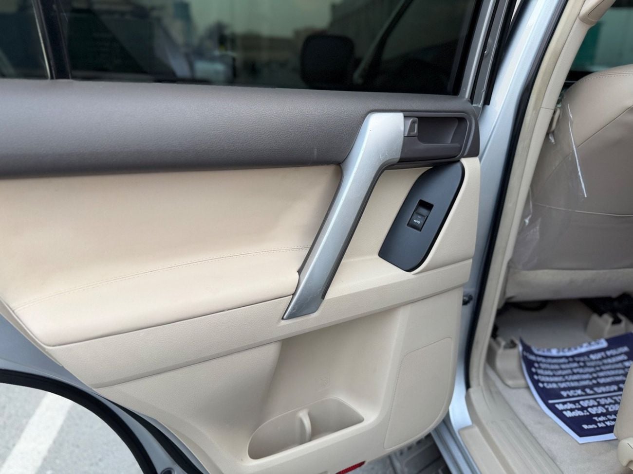 Toyota Prado GXR 2.7L (160 HP) 4WD