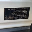 تويوتا راف ٤ أدفنتشر