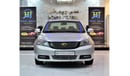 جيلي إمجراند 7 Geely Emgrand 7 ( 2015 Model! ) in Silver Color! GCC Specs