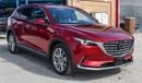مازدا CX9 Signature Edition 2.5L