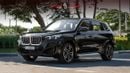بي أم دبليو X1 2026 | BMW X1 25LI SDRIVE M SPORT PACKAGE [ EXPORT ONLY ]