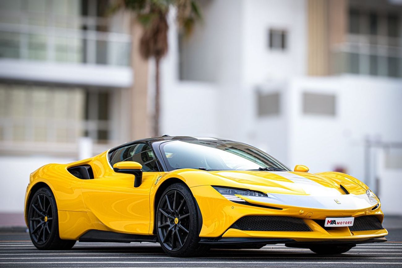 فيراري SF90 ستراديل