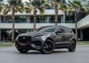 جاكوار F بيس F-Pace SE P250 | 3,134 P.M | 0% Downpayment | Perfect Condition!