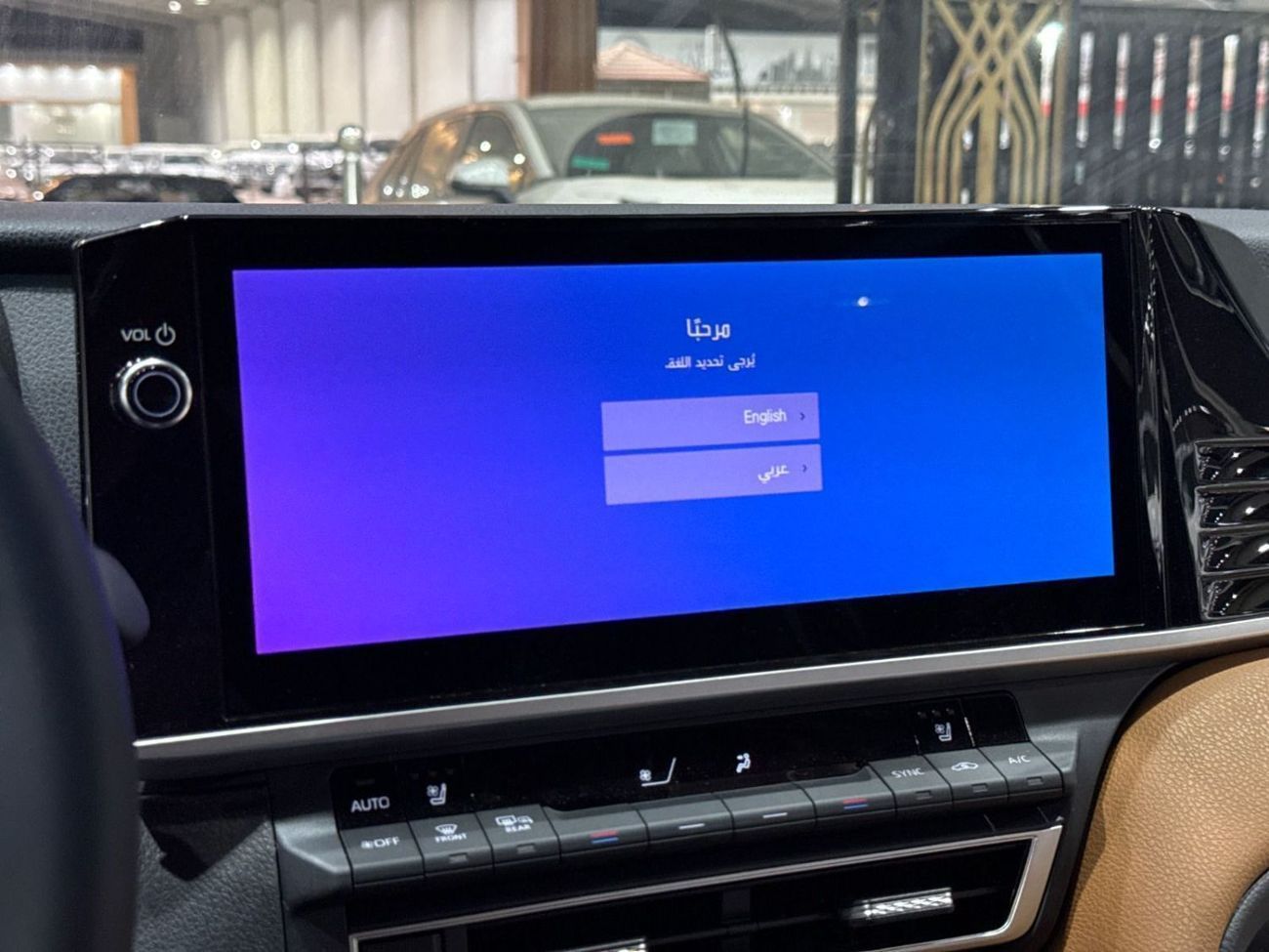 Toyota Camry 2.5L Lumiere  HEV , Leather seat, Panoramic Roof Full option 2026 Saudi Specs