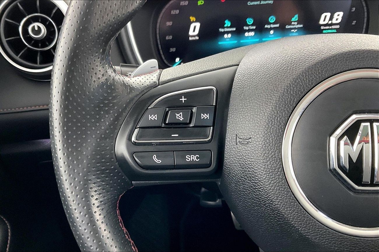 MG HS Trophy| 1 year free warranty | Exclusive Eid offer