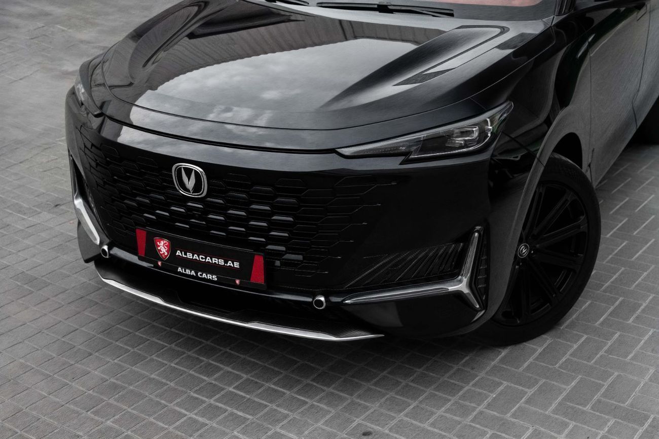 تشنجان يوني ك UNI-K | 2,155 P.M | 0% Downpayment | UAE Design Edition