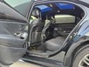 مرسيدس بنز S 560 S 560 | Pristine Condition | Luxury Sedan