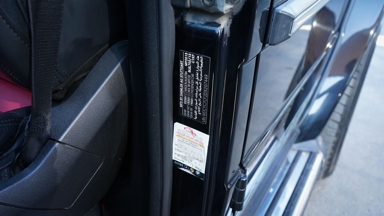 Mercedes-Benz G 63 AMG