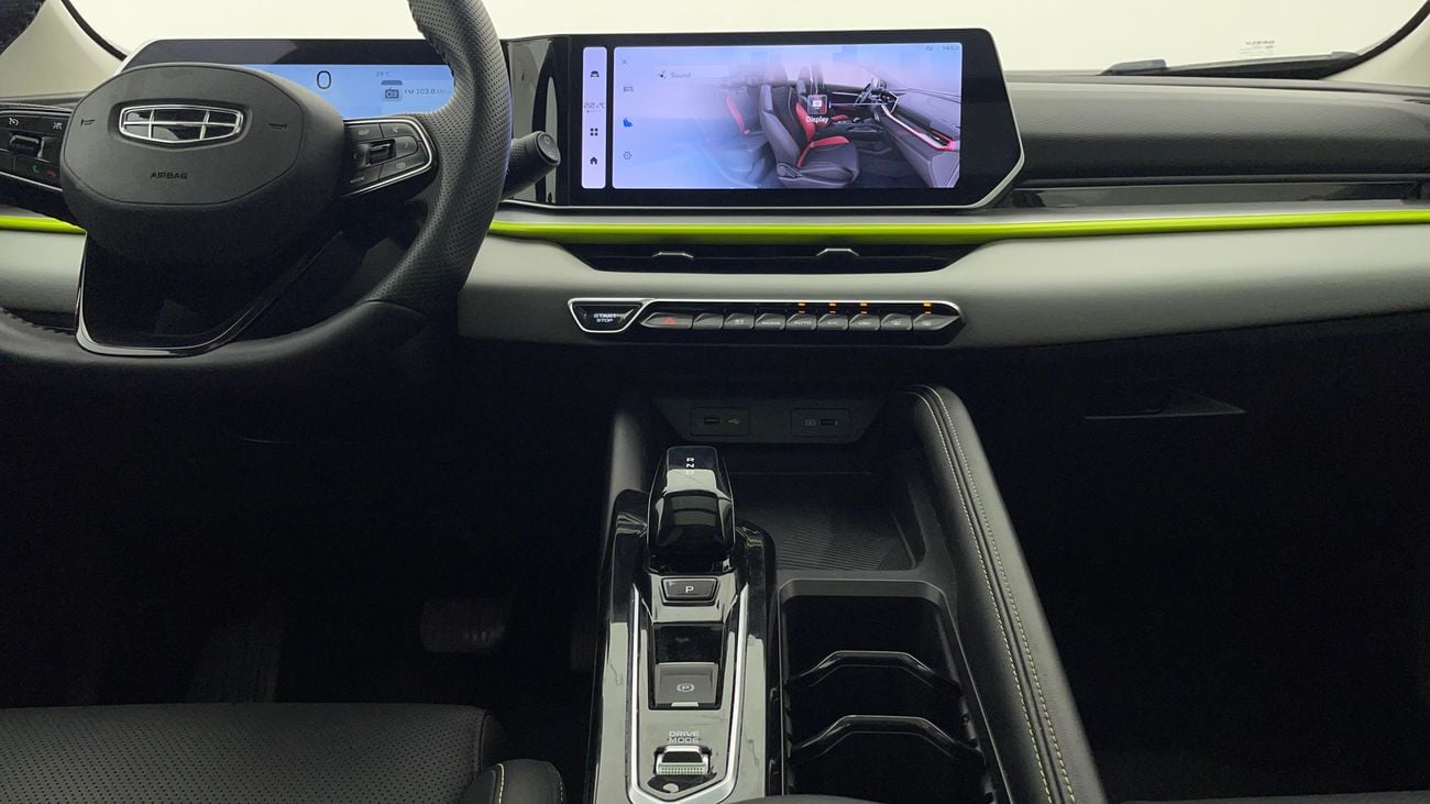 جيلي كول تري GK 1.5 | بدون دفعة مقدمة | اختبار القيادة في المنزل