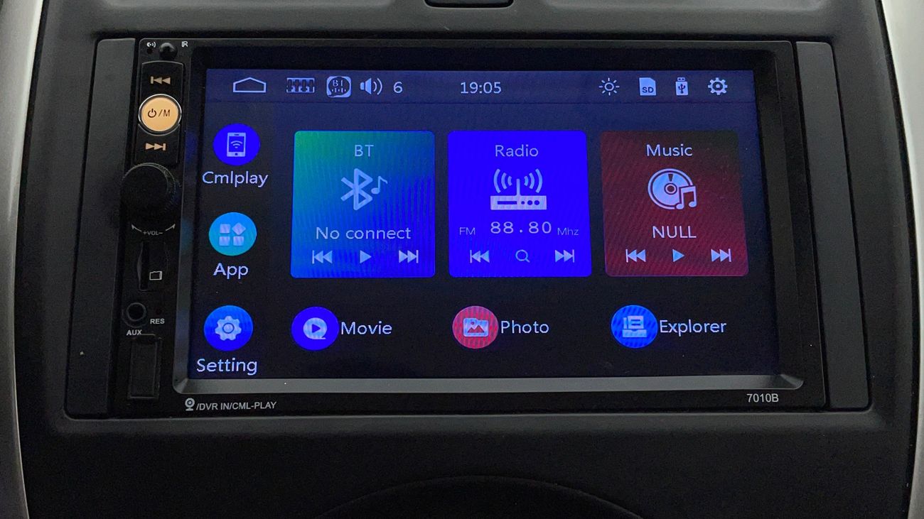 نيسان صني S 1.5 | بدون دفعة مقدمة | اختبار القيادة في المنزل