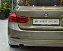 بي أم دبليو 318i EXCELLENT DEAL for our BMW 318i ( 2016 Model ) in Brown Color GCC Specs